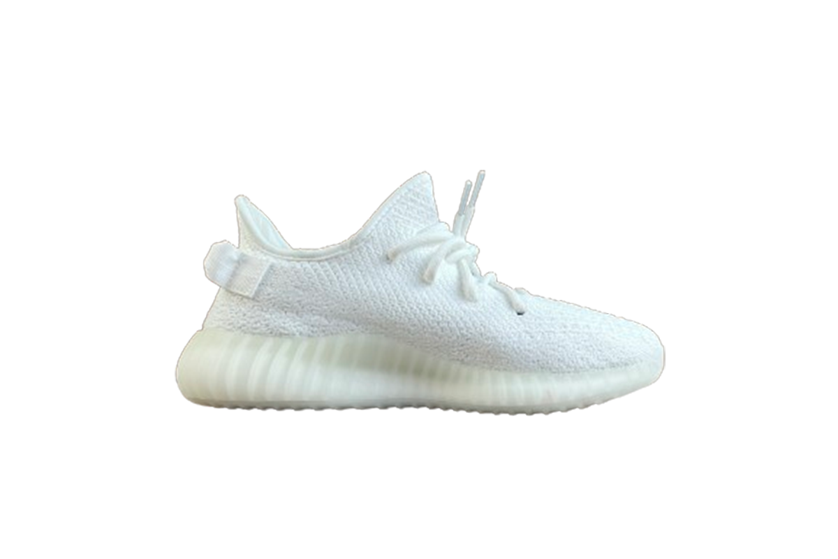 Yeezy Boost 350 V2 Cream