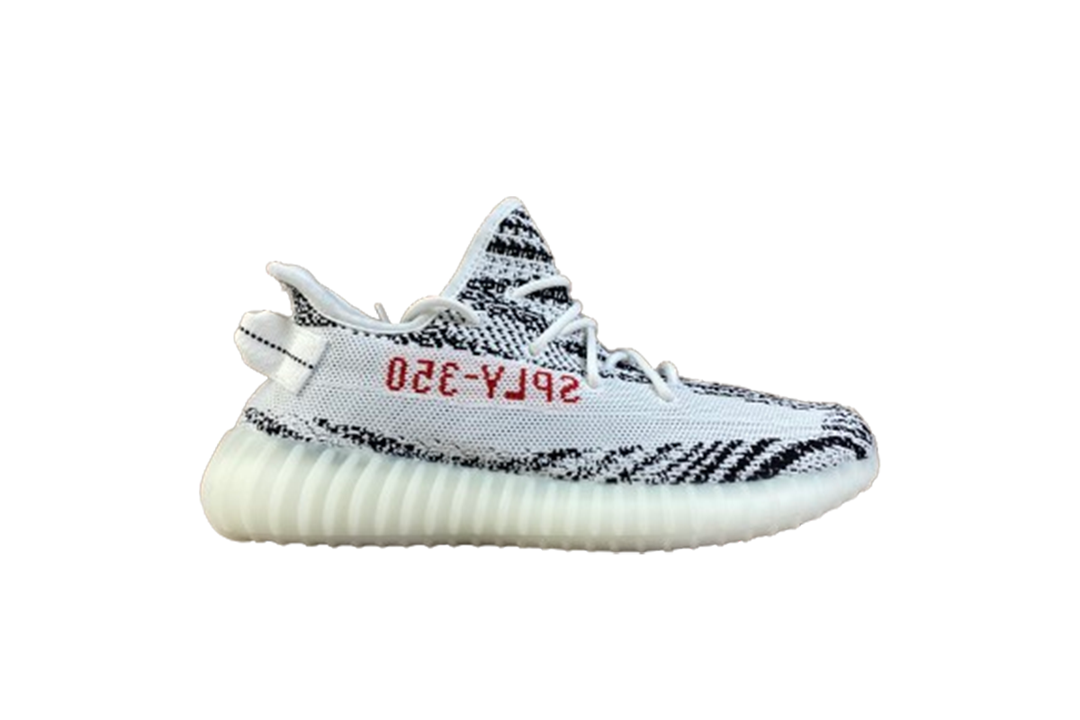 Yeezy Boost 350 V2 Zebra