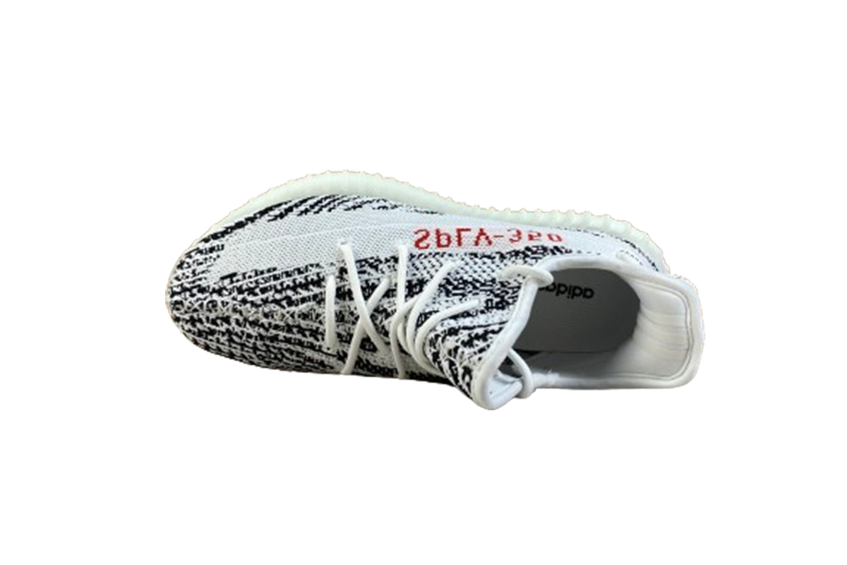 Yeezy Boost 350 V2 Zebra