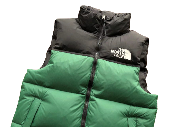 The North Face Žalia Liemenė
