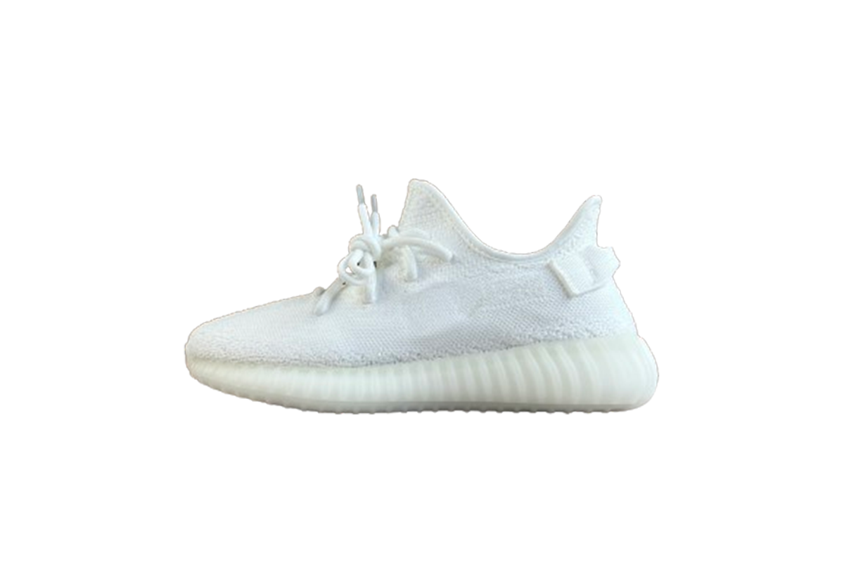 Yeezy Boost 350 V2 Cream